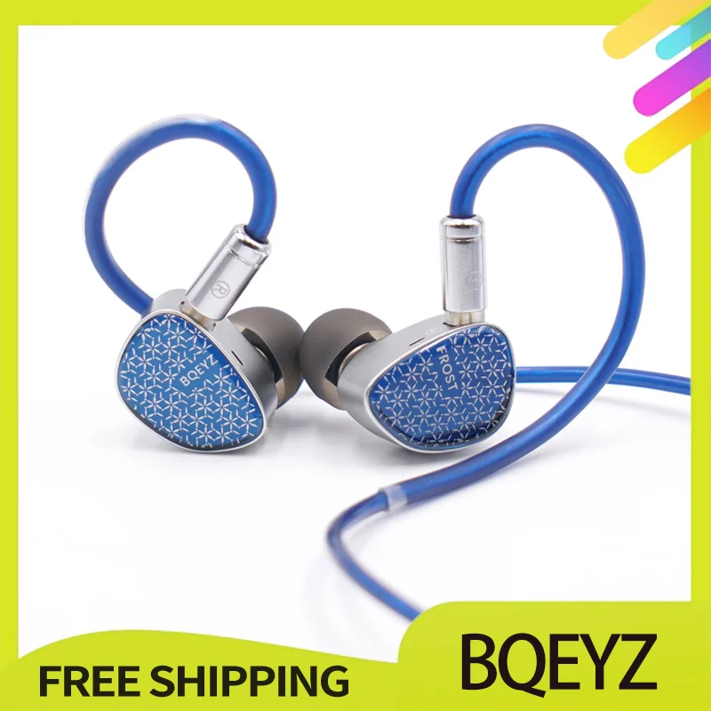 Проводные наушники Bqeyz Weather Series Frost Hi-Fi