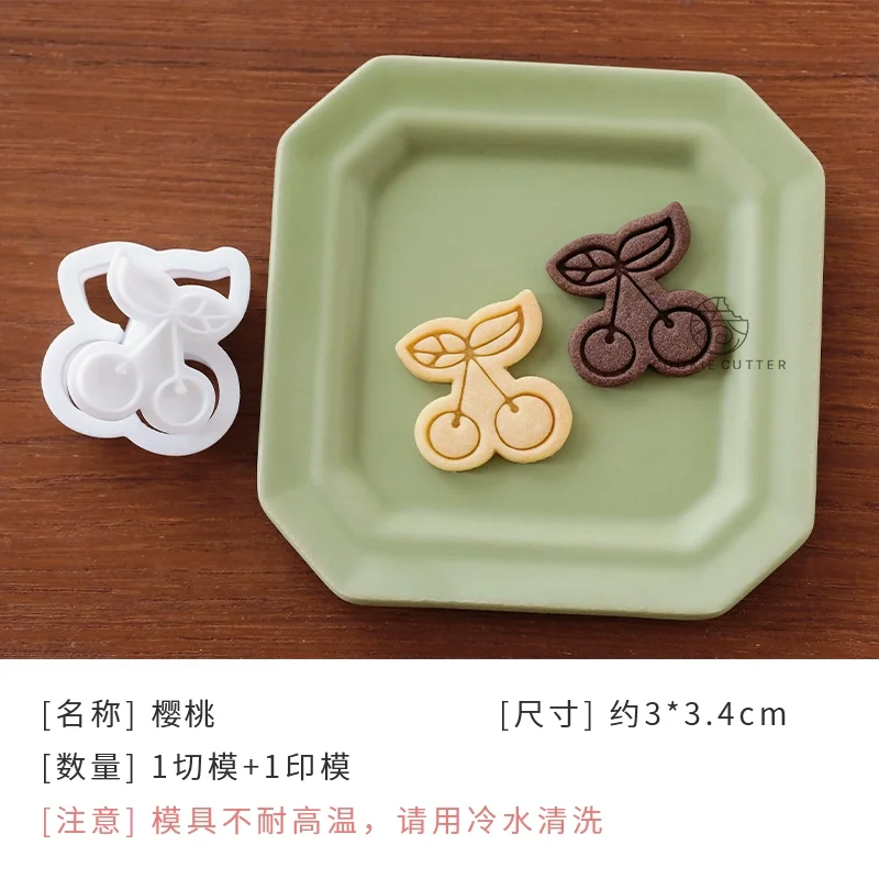 

Формочка для печенья медведь