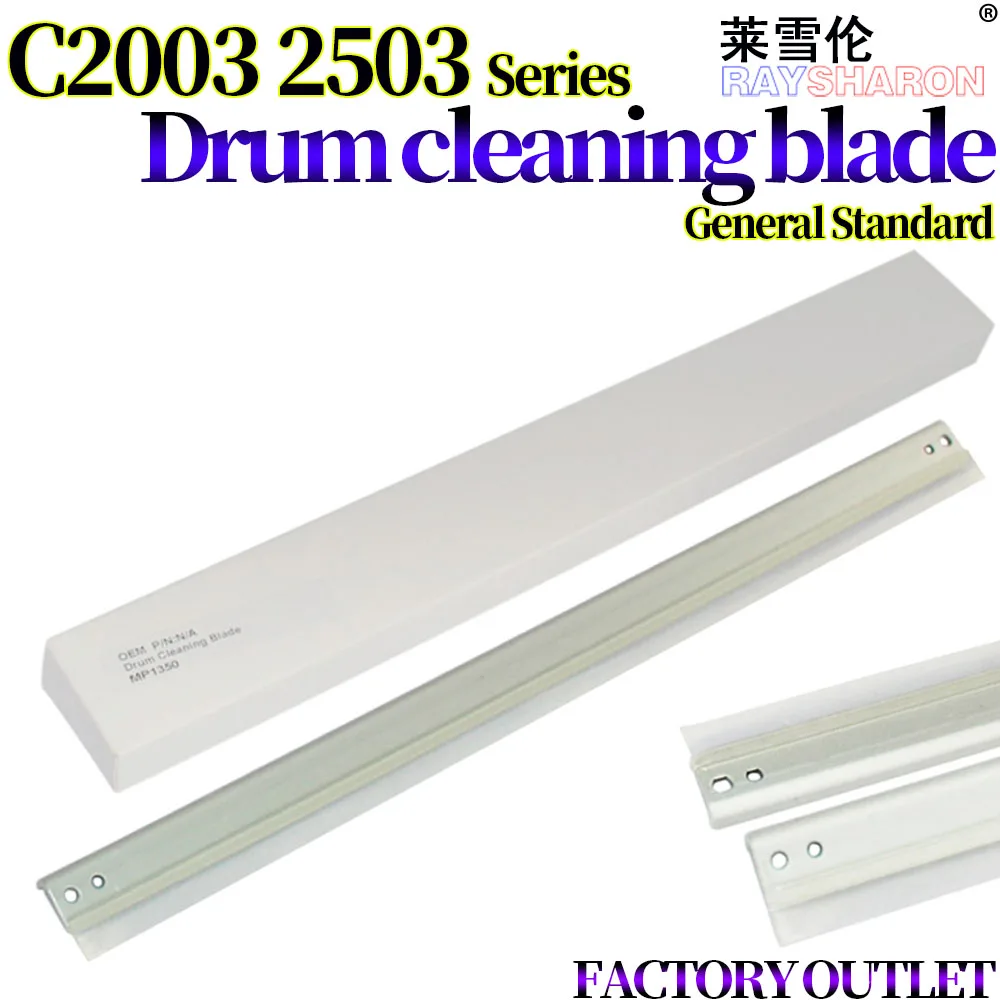 

4X барабанные Чистящие лезвия для Ricoh MP C2003 C2503 C2004 C2504 C2011 IM C2000 C2000A C2500 C2500A