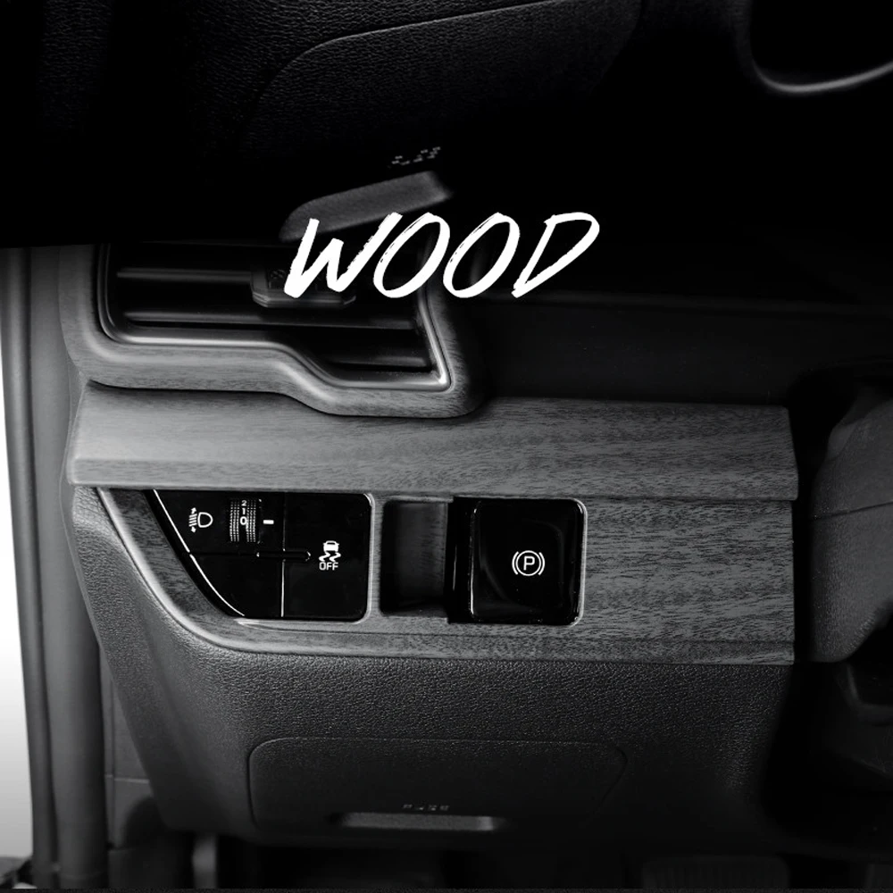 Интерьер автомобиля под дерево стиль кнопка регулировки фар крышка
