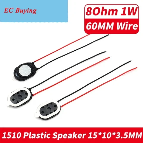 Динамик Jessinie 1510 8R 1Вт