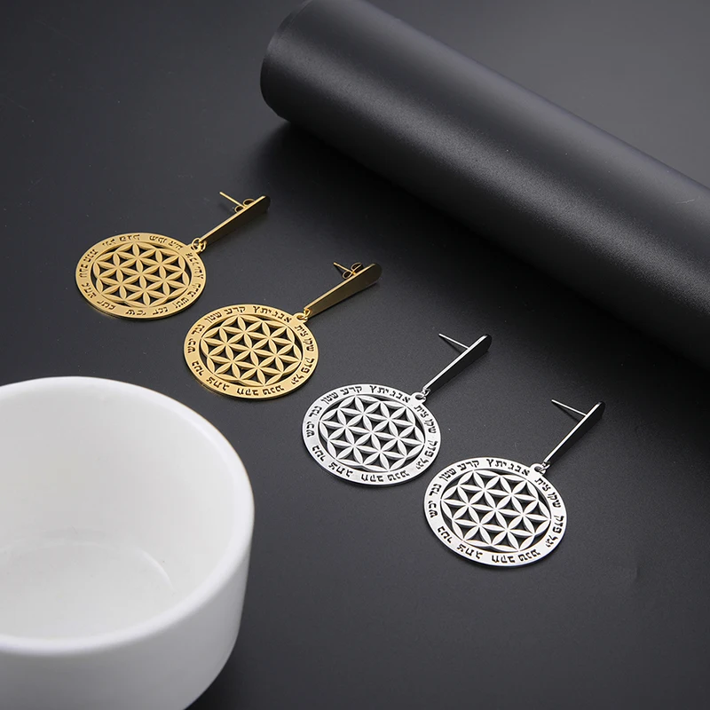 

Carved Pattern Flower Of Life Dangle Earing Bohemian Geometric Hollow Drop Earrings For Women Vintage Fashion Aesthetic Jewelry