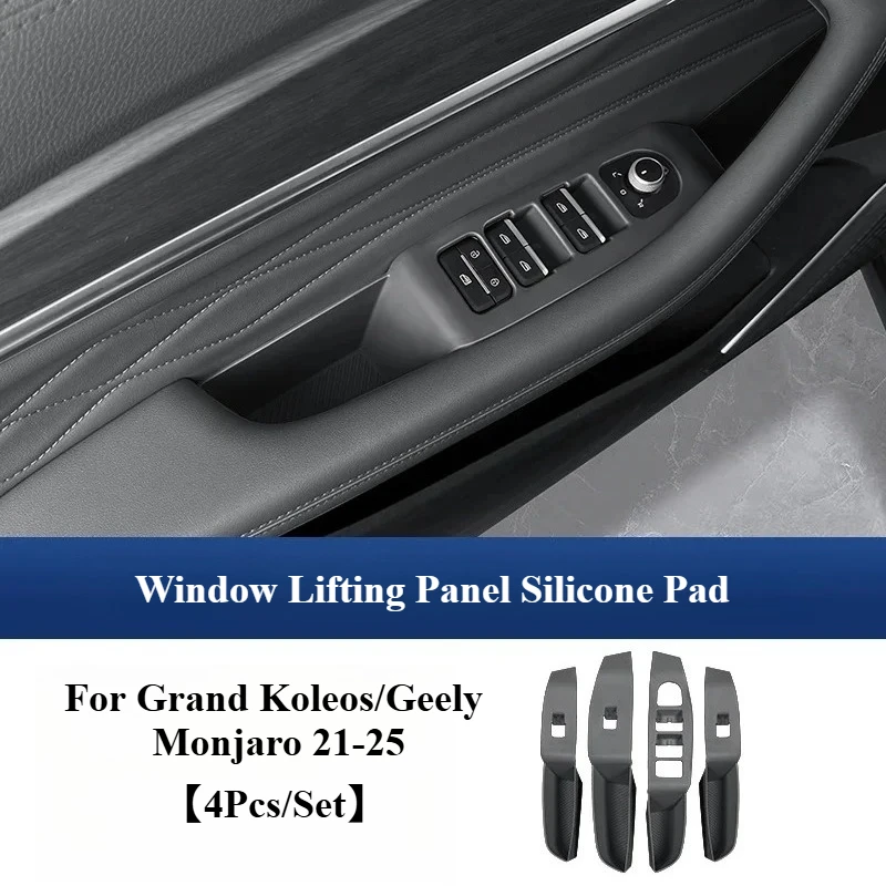 

Для Geely Monjaro KX11 Xingyue L 2021 2022 2023 2024 2025, 4 ПК/установленная крышка для силиконовой подъемной панели с силиконовой силиконовой силиконовой