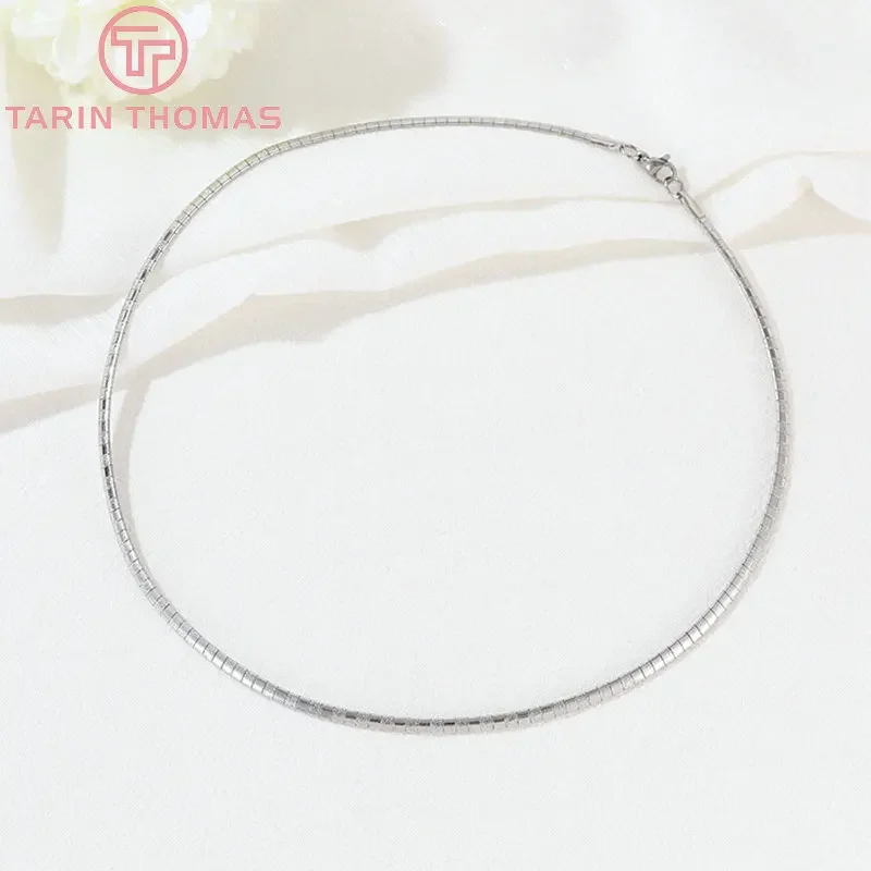 (6353) 1 шт. 43 см разноцветные латунные цепочки для ожерелья браслеты высокого