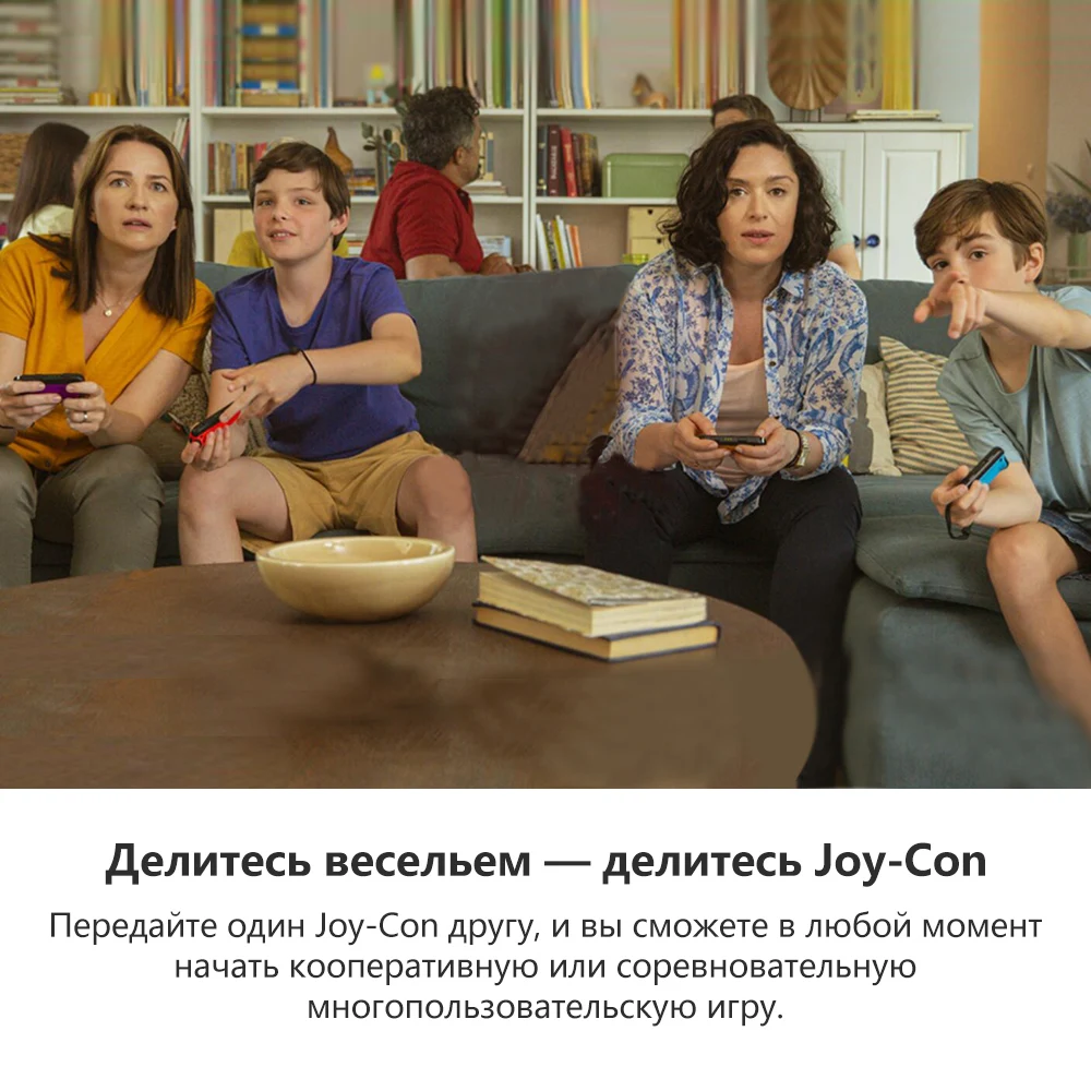 Игровая консоль Nintendo Switch V2 Version неоновый набор и серый сенсорный ЖК-экран 6 2 дюйма