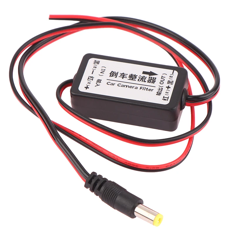 Реле питания постоянного тока 12 В конденсатор соединитель фильтра для