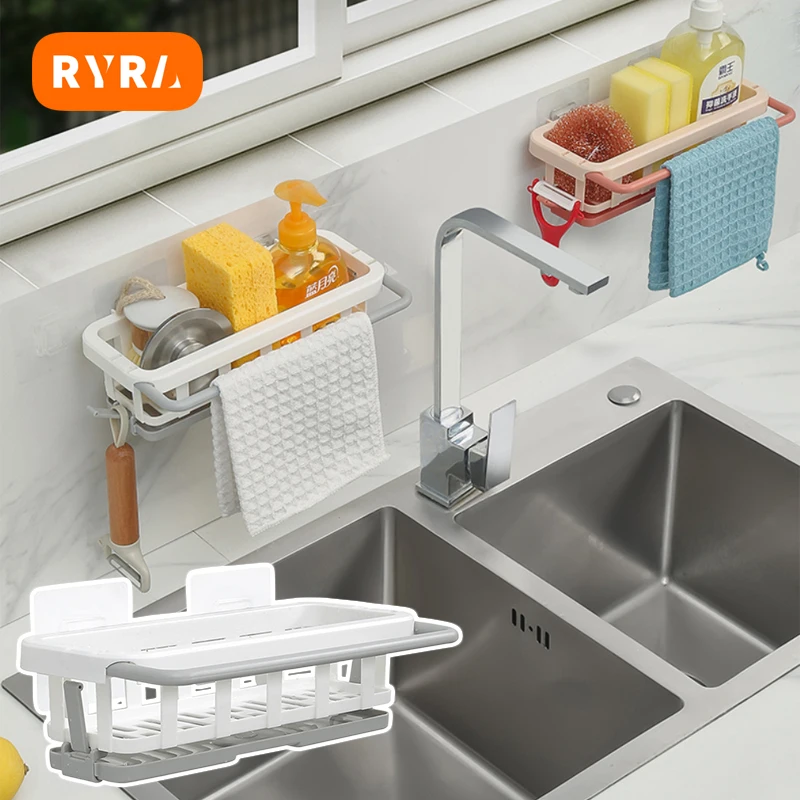 

Кухонная полка для хранения без перфорации RYRA, держатель для раковины из АБС-пластика для посуды, аксессуары для органайзера