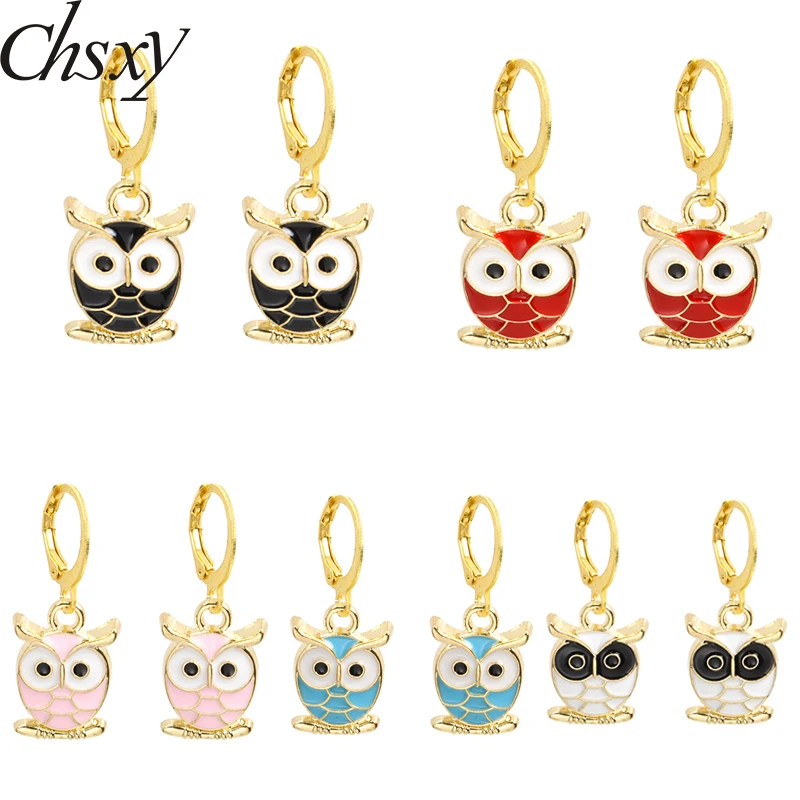 

Cute Enamel Owl Charms Dangle Earrings for Women Simple Animal Pendants Earrings Holiday Party Birthday Jewelry Gifts Wholesales