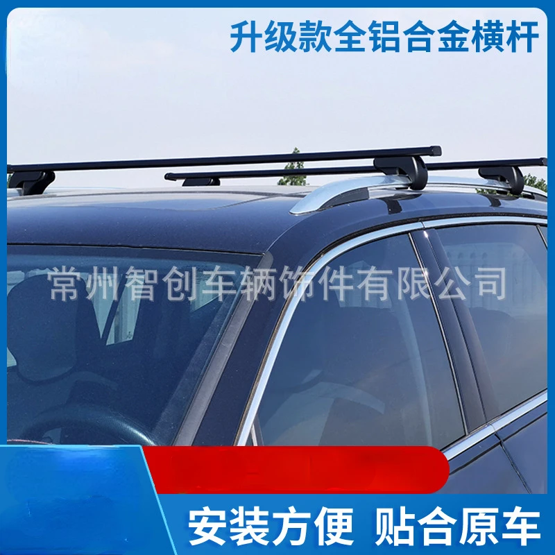 

Модернизированная поперечная рейка из алюминиевого сплава прост в установке и подходит для оригинального автомобиля