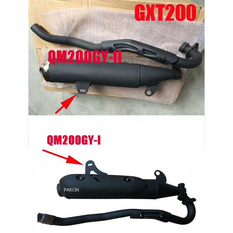 Выхлопная труба для мотоцикла Suzuki Qingqi Motocross для GXT200 QM200GY-I-II GS200 Dirtbike с глушителем и теплозащитным экраном. (art.: 3920dcfdbf020) - 3920dcfdbf020