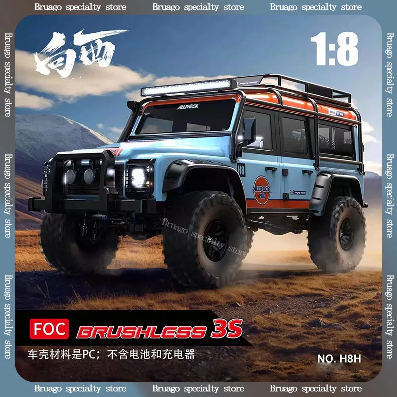1:8 Mjx West H8h V2 Электрический пульт дистанционного управления 4wd Off Road Rtr Весь