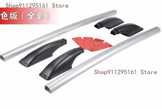 

Car Aluminum Alloy Roof decorate rack Luggage Carrier bar Car Accessories For Hyundai ix35 / Hyundai Verna Hatchback
