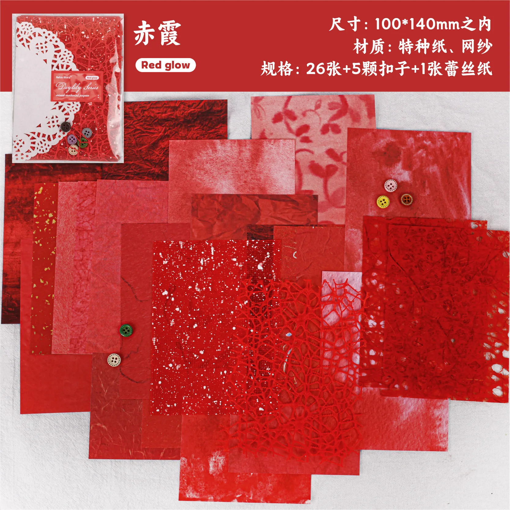 

Блокноты Amengguo, 32 шт., бумага