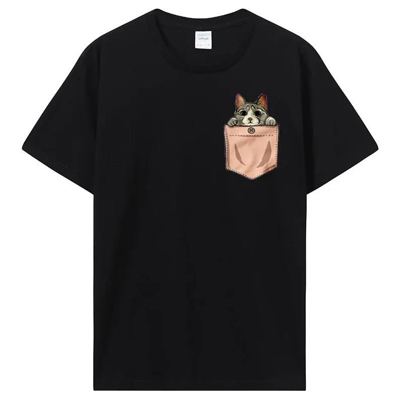 Мужская забавная Футболка с принтом карманов Милая футболка рисунком кошки