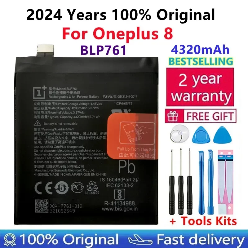 Сменный аккумулятор для Oneplus 8 One Plus высокое качество BLP761 4320 мАч 100% оригинал