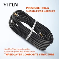 High Pressure Washer Pipe For Karcher Water Hose 5m/10m/15m With Extension Hose Joint M22 Adapter For Karcher Pressure Cleaner
