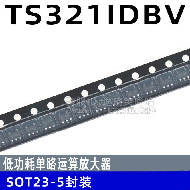 

Бесплатная доставка TS321IDBVR TS321IDBV TS321IDBVT SOT23-5 9C1G 9C1 10 шт.