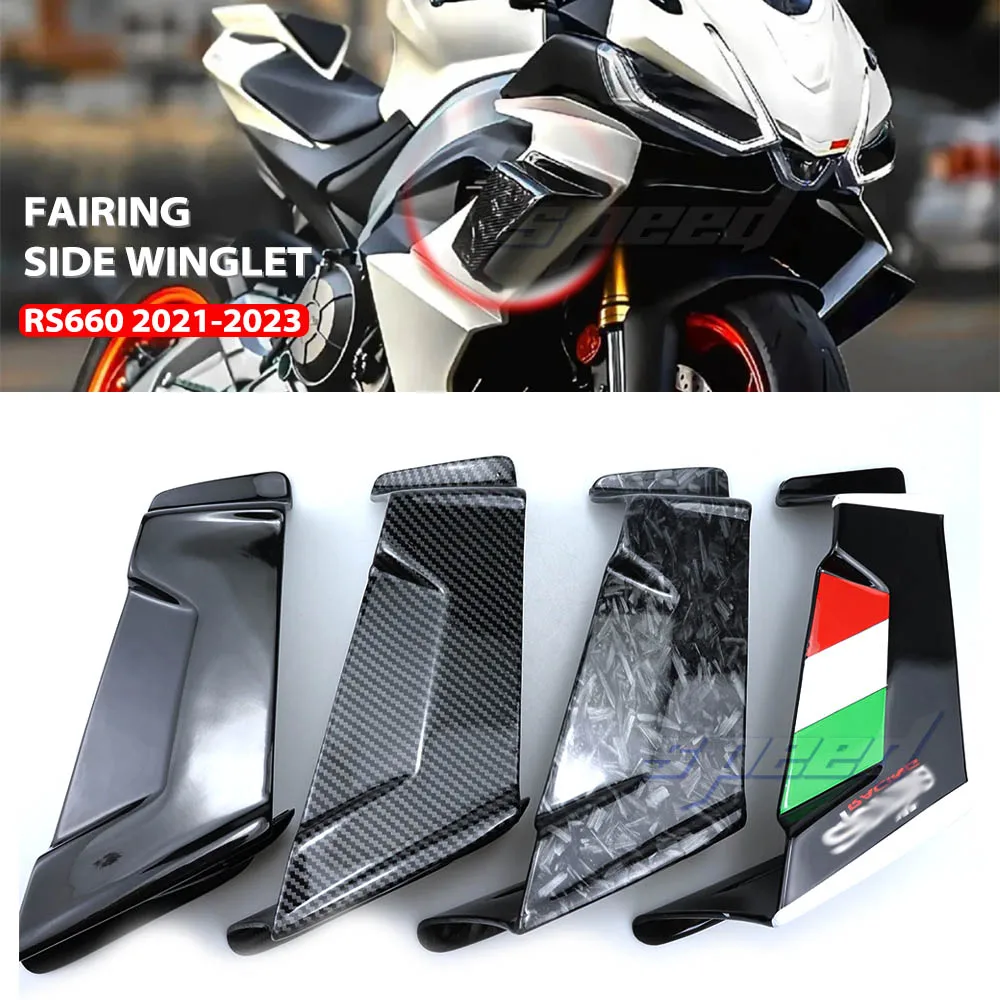 

Обтекатель бокового крыла аэродинамический дефлектор крыла Спойлер для Aprilia RSV4 X Tuono V4 Factory Tuono 660 RS660 2021 2022 2023