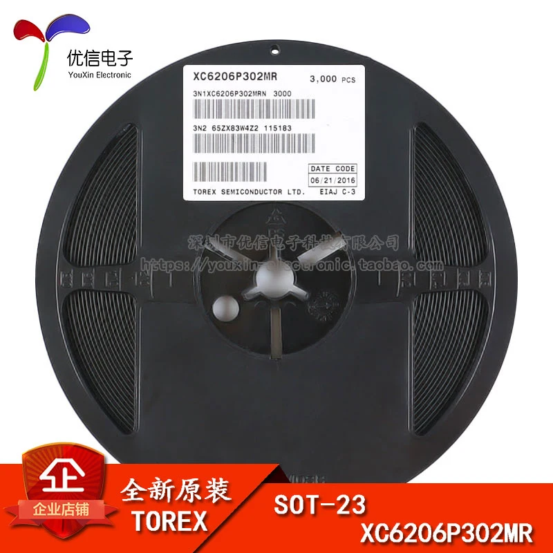 

10pieces Original stock XC6206P302MR SOT-23 3.0V LDO