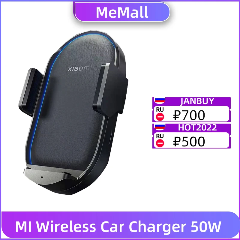 

Xiaomi Wireless Car Charger Pro 50W Max Wireless Flash Charging Automatic Sensor Stretching Smart Cooling Phone Holder Mount