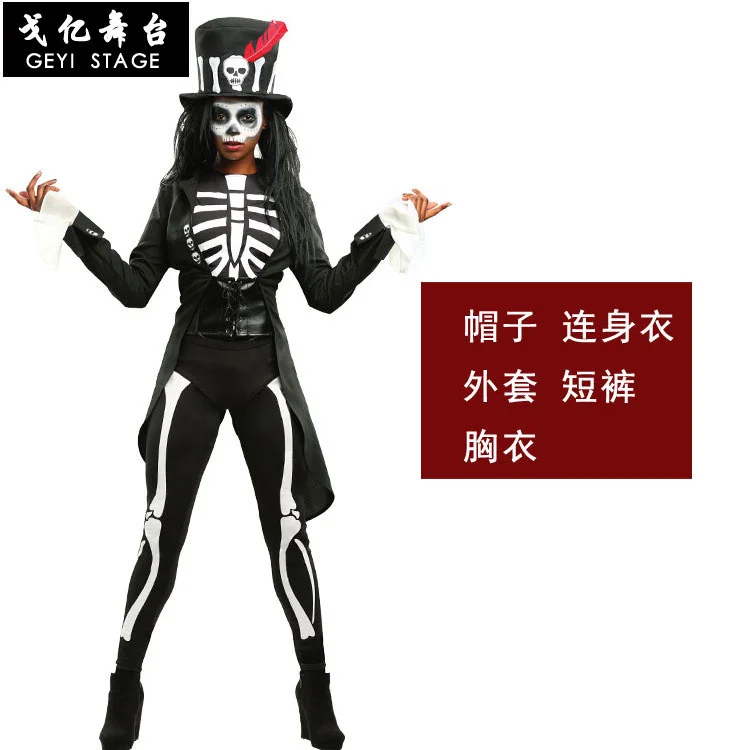 

COS Voodoo Skull Adult Female Halloween Annual Meeting Stage Costume Skeleton Wizard Cosplay Costume