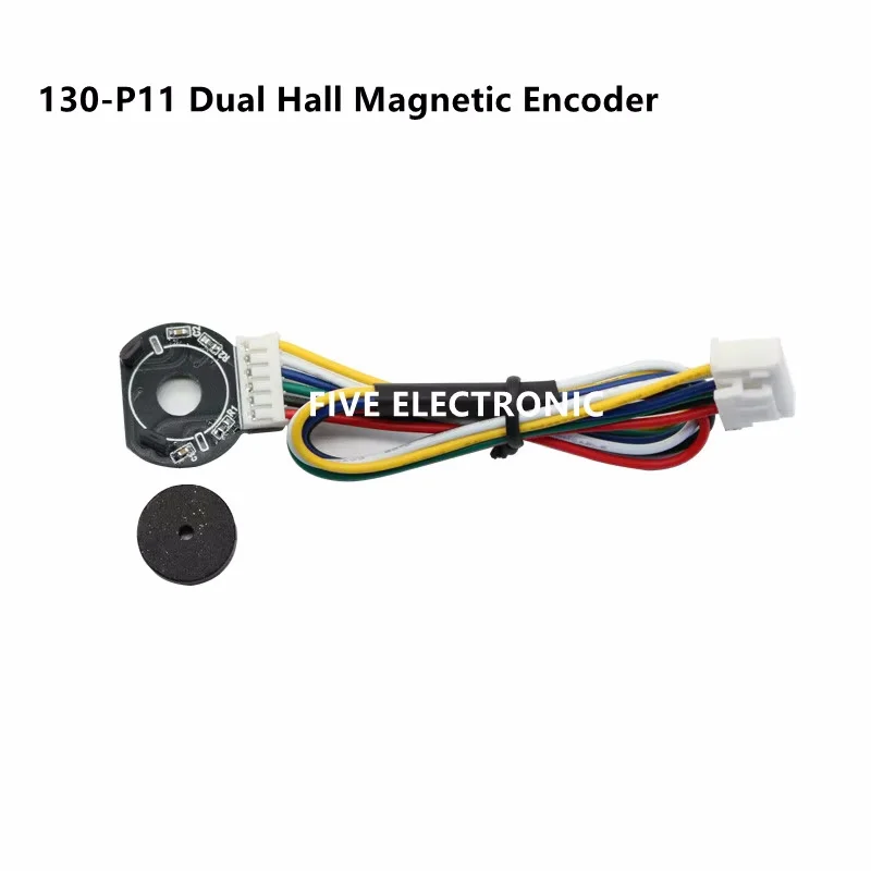 130-P11 Двойной магнитный энкодер Холла AB кодовая пластина фазового двигателя