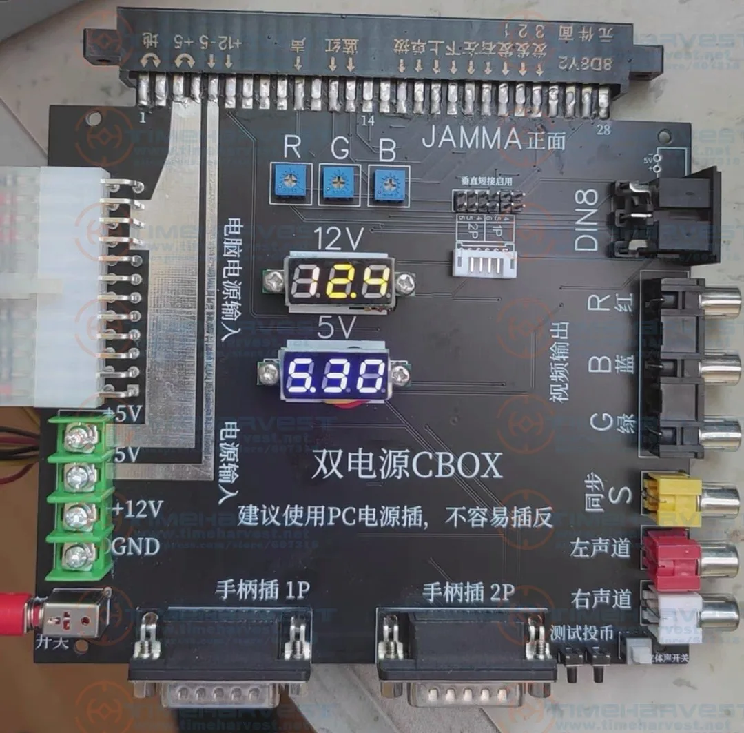 Новая конвертерная плата Supergun CBOX 15P SNK NEOGEO MVS Jamma, конвертерная плата с поддержкой выхода RGBS для ретро аркадных игр, основная плата