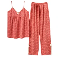 summer ice silk womens suspenders long pants 2 piece pajamas cute sweet outerwear homewear autumn ins small floral nightwear