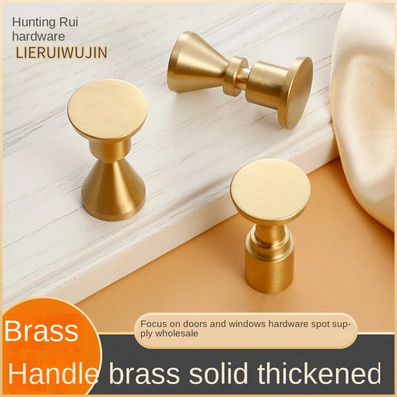 

Новая китайская латунная ретро-фурнитура для интерьера, двери и окна, чистый цвет