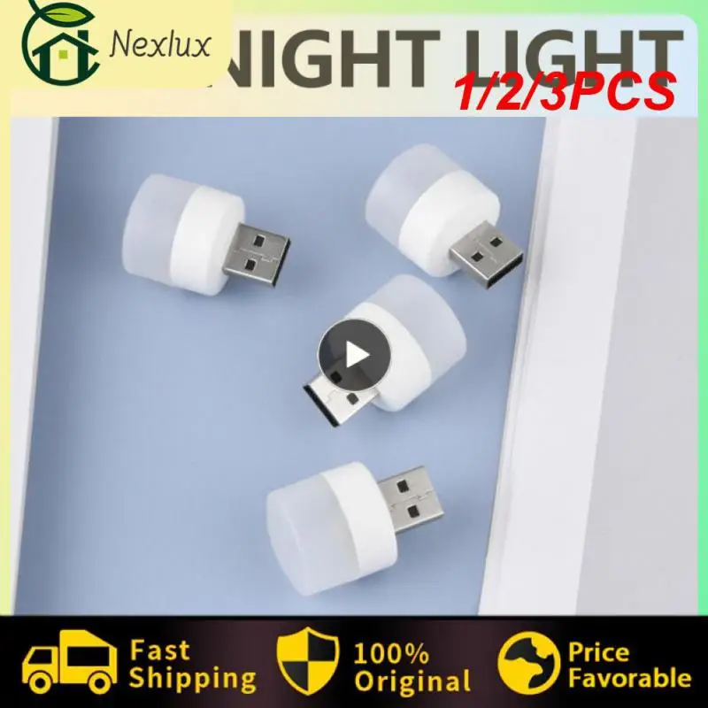 

1/2/3PCS Rechargeable Lamp USB Lamp Mini LED Night Light Power Bank Charging USB Book Lights Small Round Reading Desk Lamp Bulb