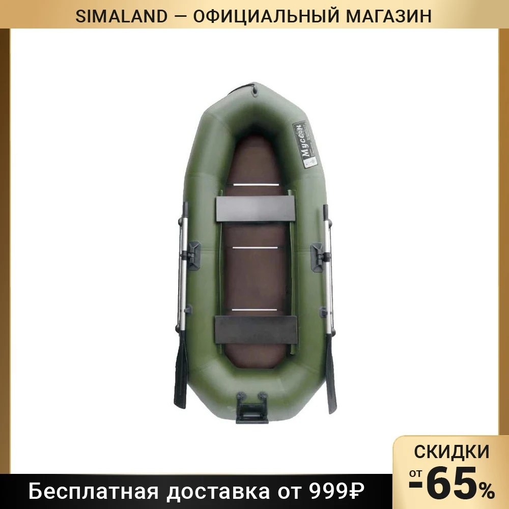 Стр 260. Стр 260