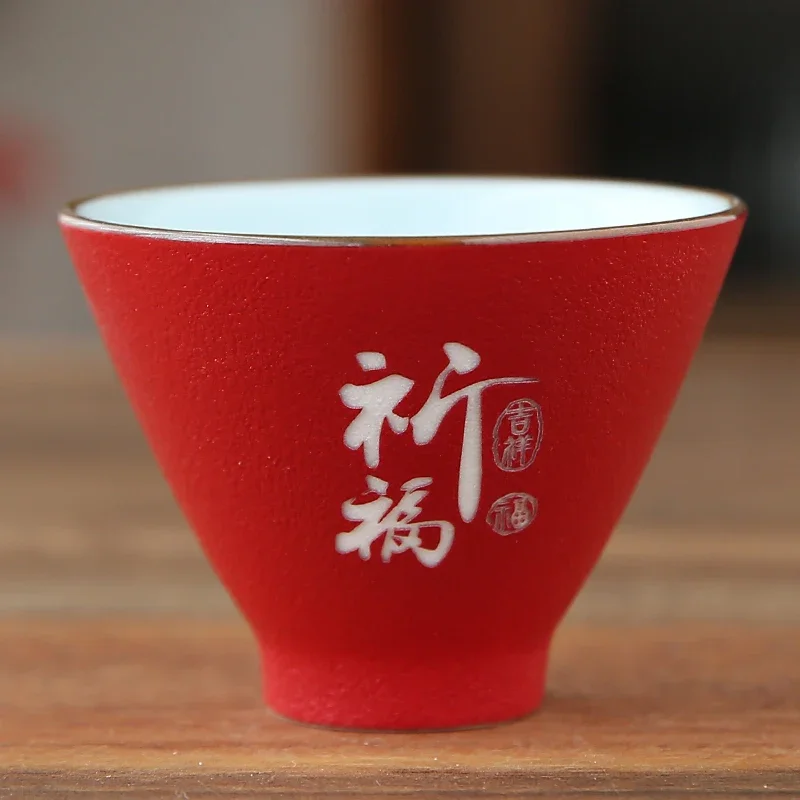 

Керамическая чашка JINGDE TEA SET