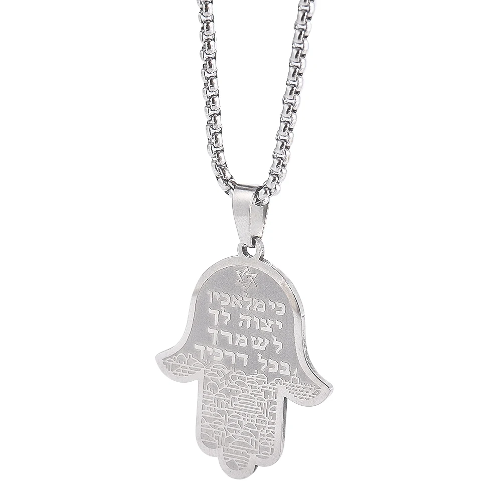 

Jerusalem Hamsa Pendant Necklace Fatima Hand Stainless Steel Choker Necklaces Amulet Lucky Jewelry Gift for Women and Man