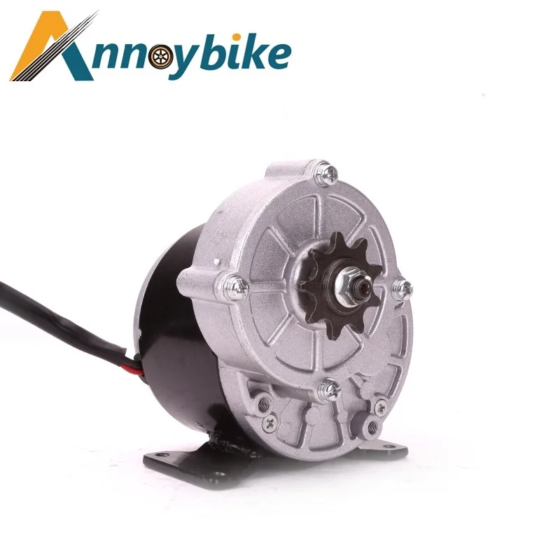 

MY1016Z2 MY1016Z3 250W/350W 24V / 36V gear motor brush motor electric tricycle DC gear brushed motor Electric bicycle moto