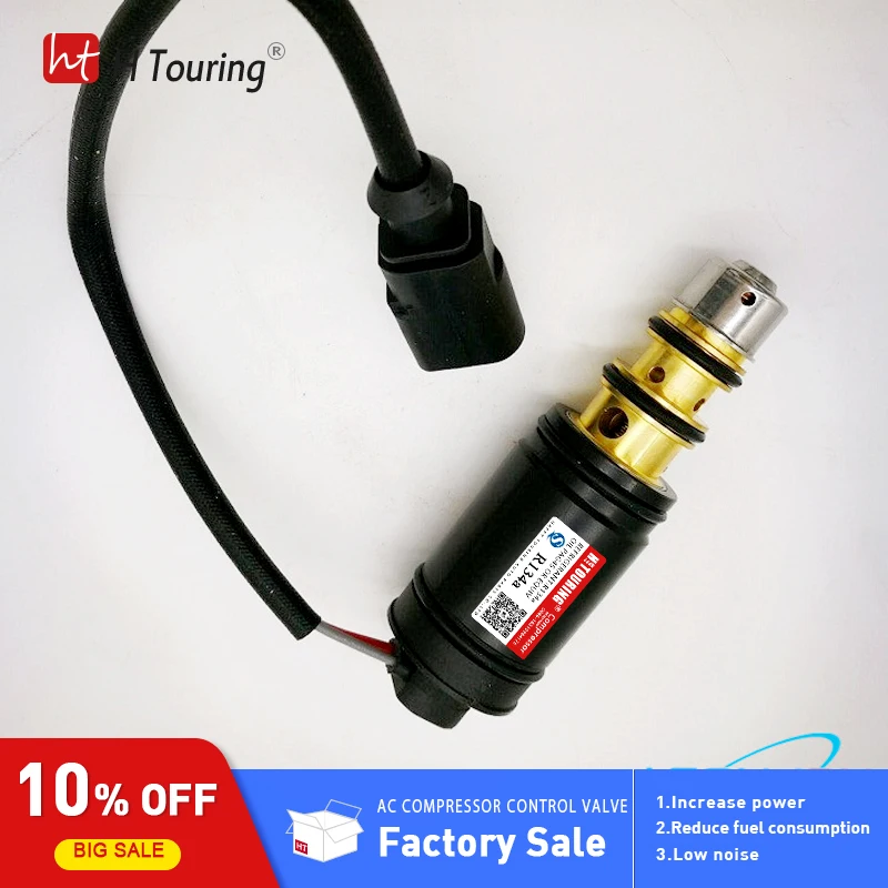 Кондиционер Компрессор Электрический клапан электромагнитный 6SEU16C 7SEU17C для