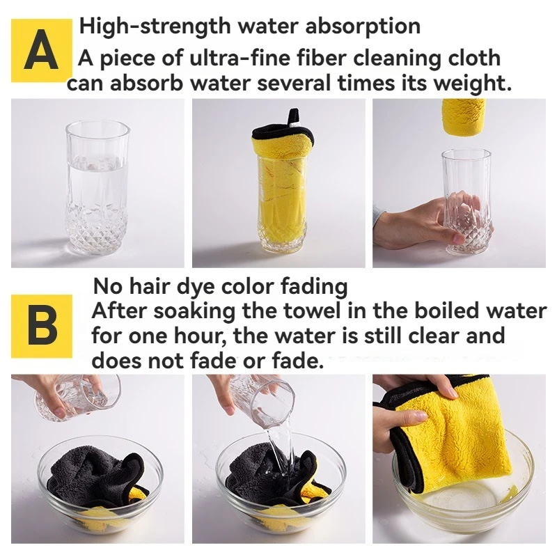 1/3 шт. полотенце из микрофибры для чистки автомобиля