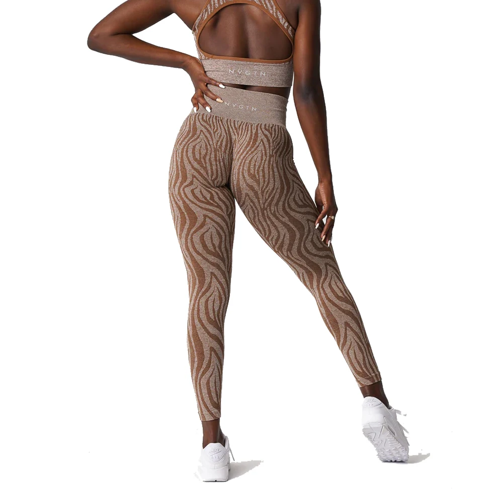 NVGTN Series Zebra Leopard Camouflage Seamless Leggings Women's High Waist Soft Workout Pants Yoga Pants High Waist Workout Wear