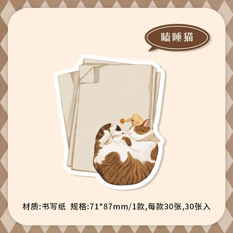 

Блокноты Gimue с кроликом и котом