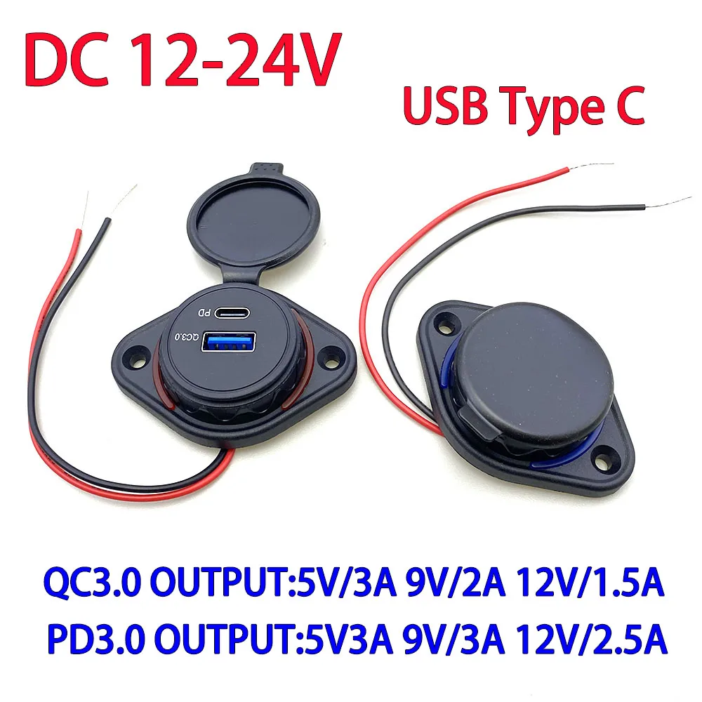 Фото Панельное автомобильное быстрое зарядное устройство USB Type-C 12-24 В |   QC3.0 PD3.0 понижающий модуль |   Адаптер для модификации круизного корабля Fit Cars RVs №2