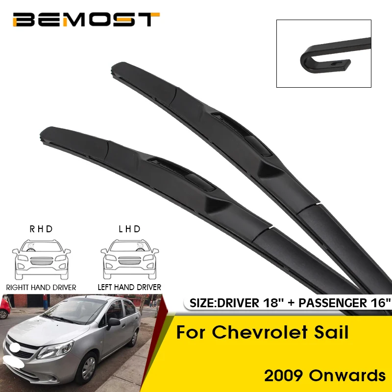 Автомобильные щетки стеклоочистителя для Chevrolet Sail новинка 2009 года лобовое стекло