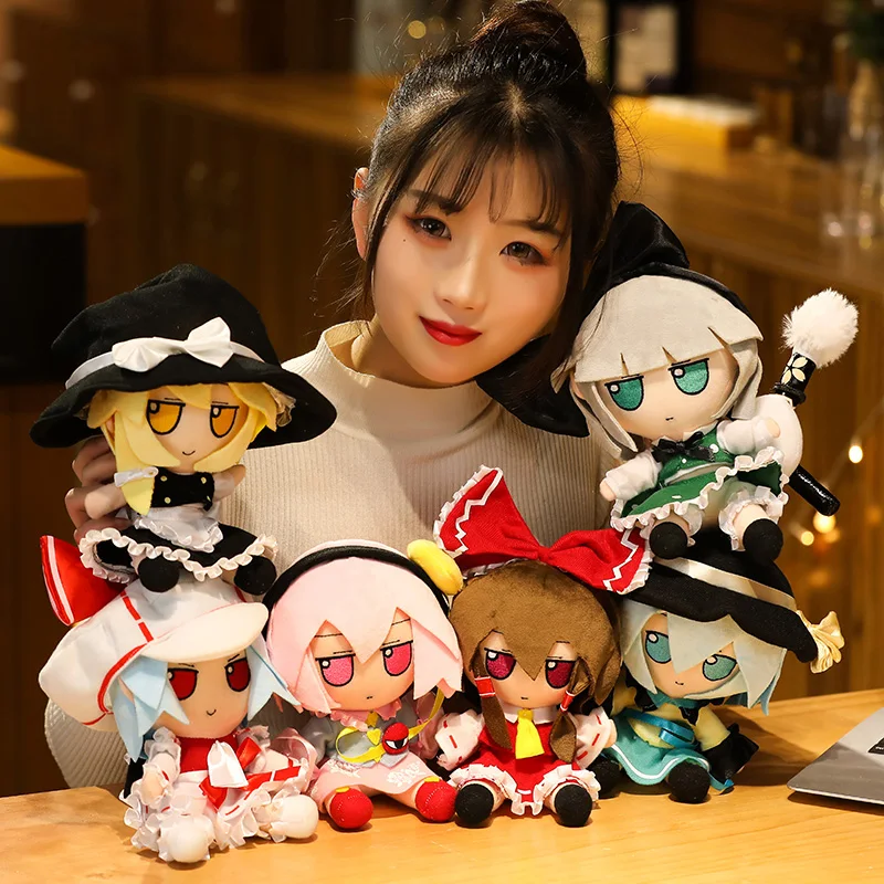 

20cm Touhou Project Hakurei Reimu Kirisame Marisa Youmu Konpaku Plush Doll Figure Toys Cosplay Cartoon Accessories Props Present