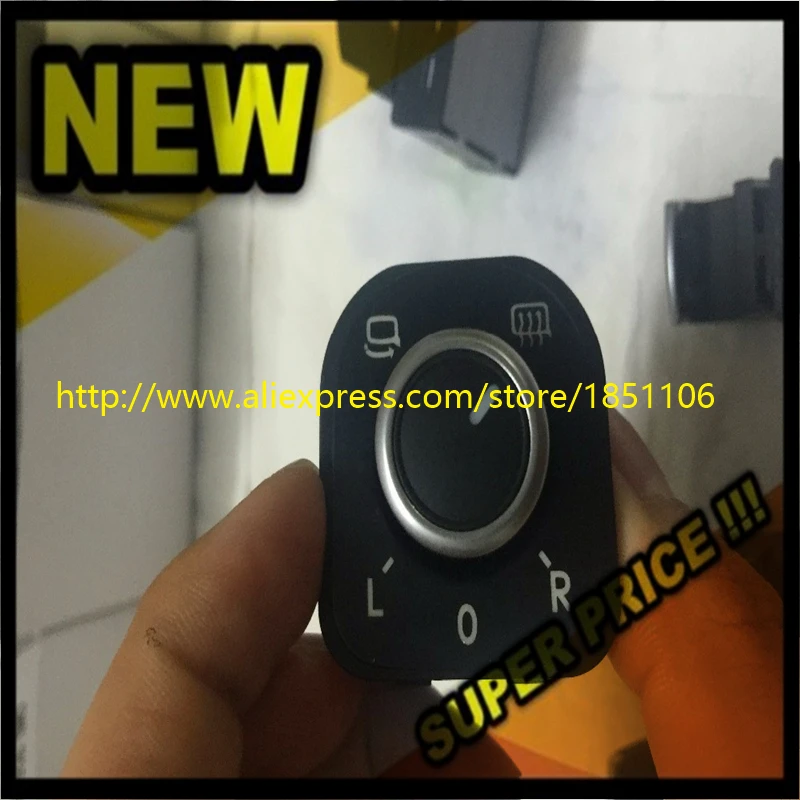 fast ship Chrome Rear View Mirror Adjustment Switch for VW CC Tiguan Passat B6 Golf 5 6 Jetta MK5 MK6 5ND959565A/ 5ND 959 565A