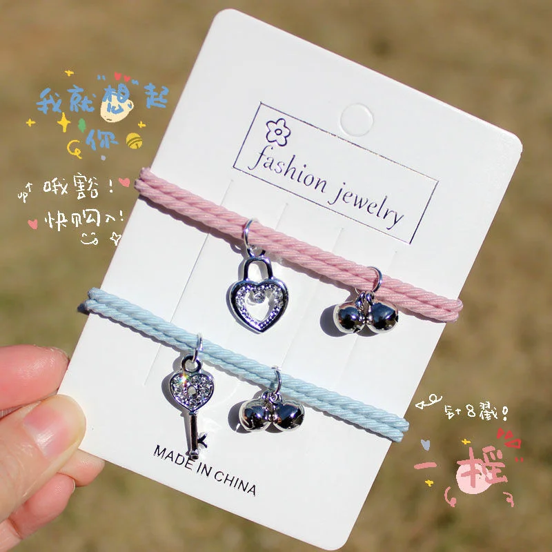 

[bells]Girlfriend Bracelet Sister Bracelet Sweet and Cute Gift Small Leather Band Tie Hair Handicraft