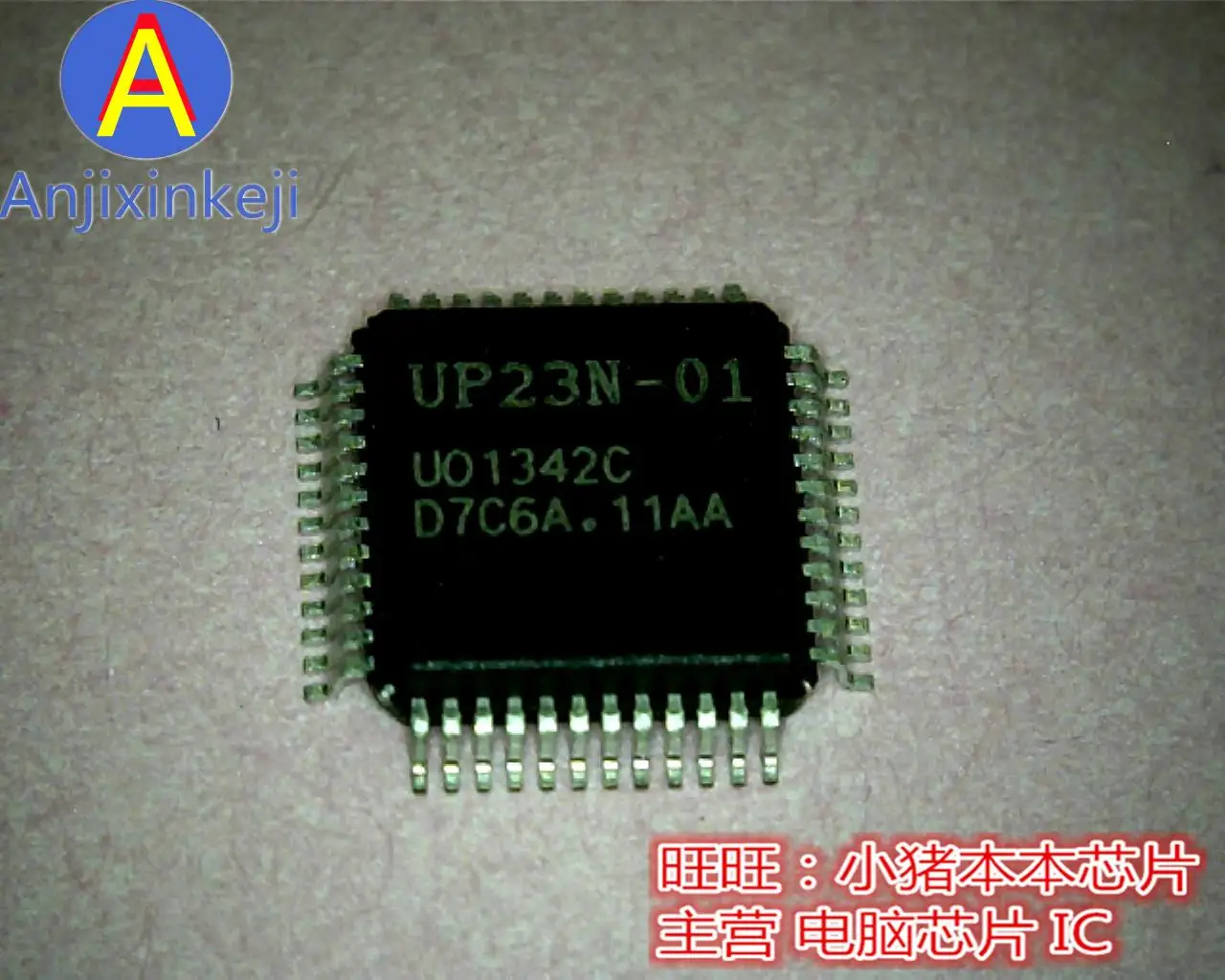 5 шт. 100% оригинальная новинка женская модель лучшего качества UP23N UP1567PQKF CHEC14C0B CHEC14COB