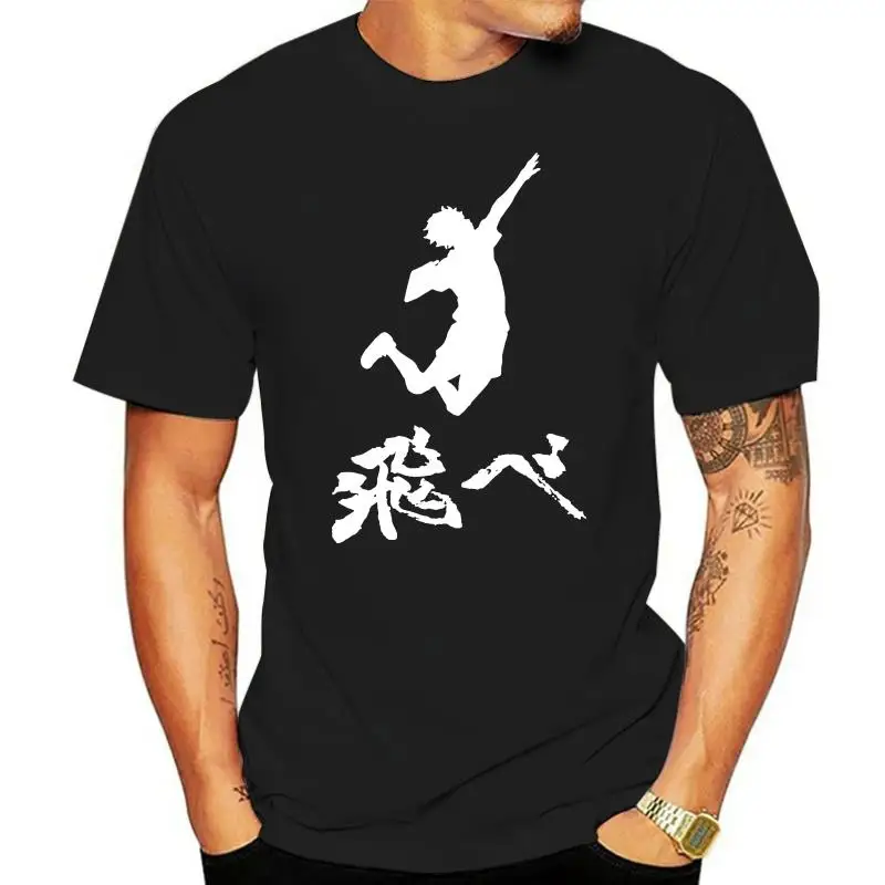 

Purple Haikyuu T Shirt Mens 5XL Short Sleeves White O-neck Tees Shirt
