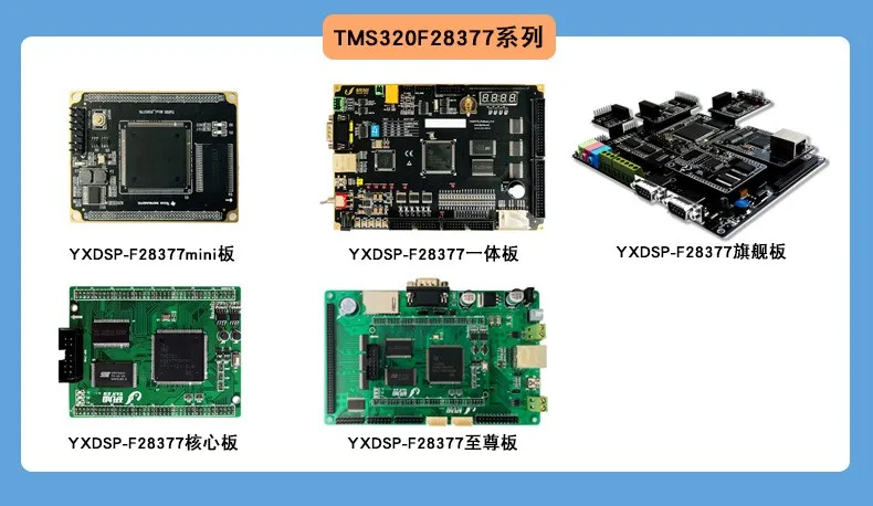 Эмуляторпрограммист XDS100V2, загрузчик TIDSP win810XP CCS46810 (art.: 3920ce2aeab69) - 3920ce2aeab69