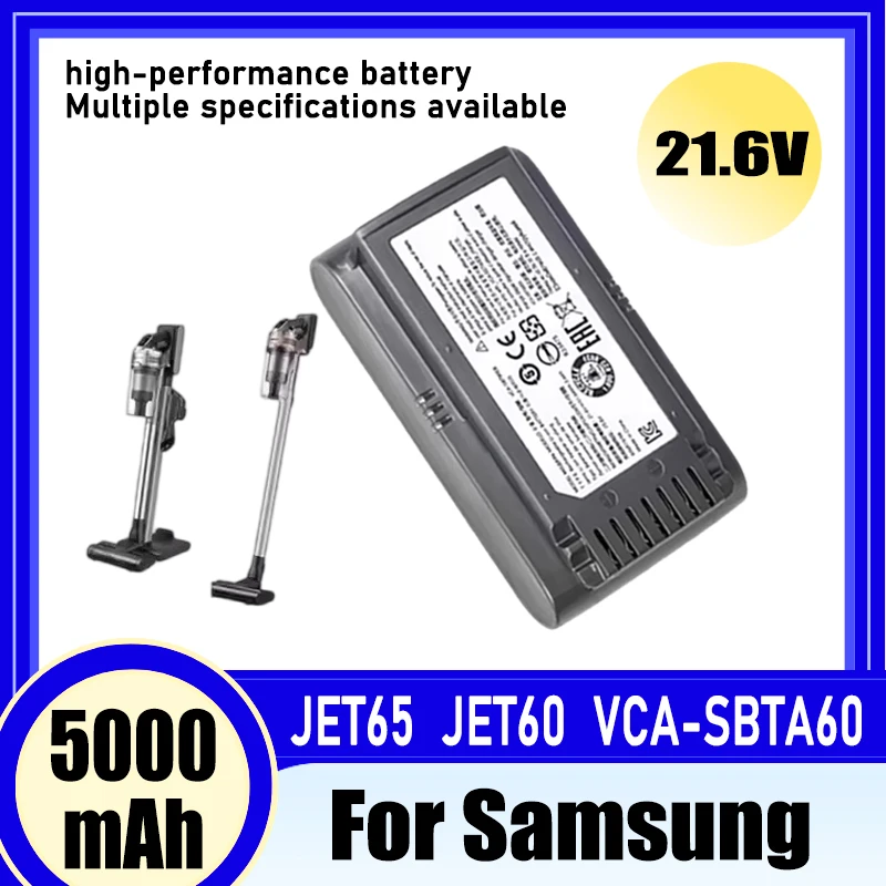 Фото Замена аккумулятора для пылесоса Samsung Jet 60 VCA-SBTA60, Turbo Jet 75E, VS15A6031R4, VS15A6031R5, VS20B75ACR5 №2