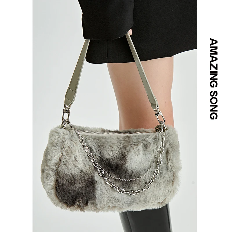 

Amazing Song Gradient Fur Underarm Bag Hot Girl Essentials Chain Fuzzy Warmful Bag Vintage Retro AS Design Bag