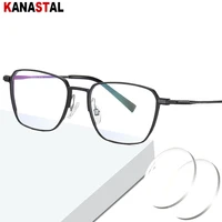new mens blue light blocking reading glasses pure titanium eyeglasses frame myopia presbyopia prescription lens optics eyewear