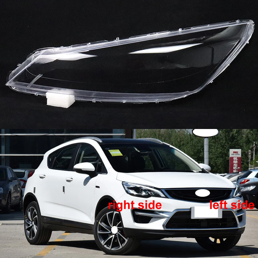 

For Geely Emgrand GS 2016 2017 LED Xenon Headlight Cover Lens Headlamp Cover Lampshade Replace Original Lampshade Plexiglass